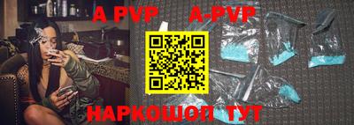 меф Жуковский