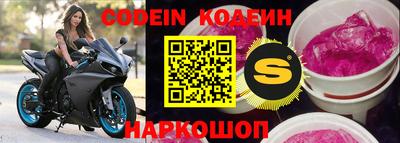 гашишное масло Кинель