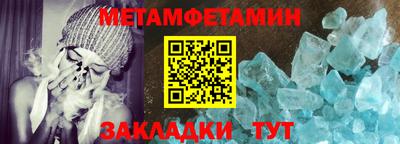 скорость Заводоуковск