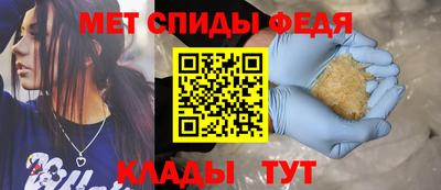 трава Заволжье