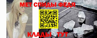 скорость Заводоуковск