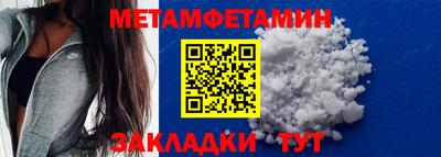 скорость Заводоуковск