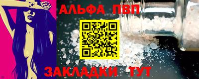 меф Жуковский