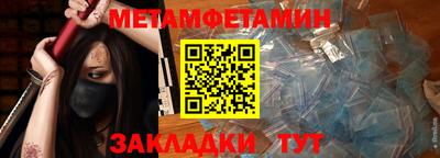 скорость Заводоуковск