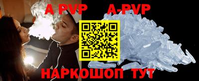 скорость Кимры