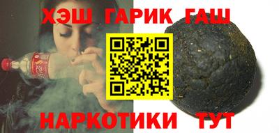 скорость Заводоуковск