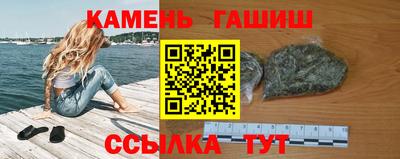меф Жуковский