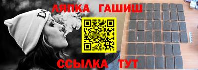 скорость Заводоуковск
