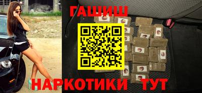 скорость Заводоуковск