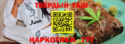 трава Заволжье
