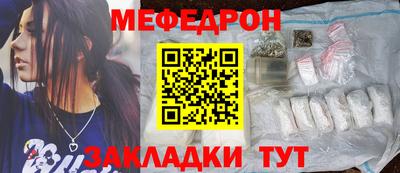 скорость Заводоуковск