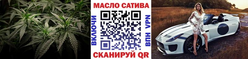 магазин продажи   Михайловск  Дистиллят ТГК концентрат 