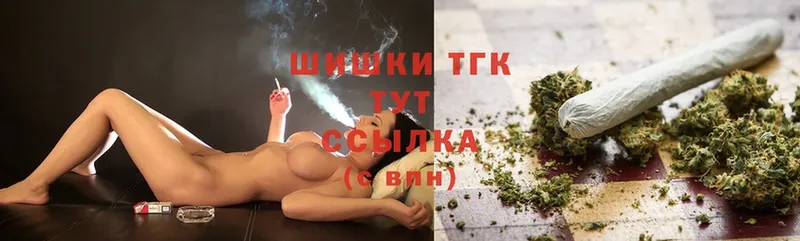 где купить наркоту  Михайловск  Конопля SATIVA & INDICA 